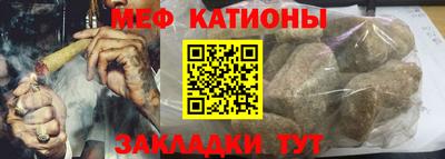 скорость Братск
