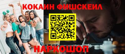 mdma Брянск