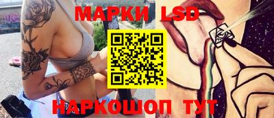 скорость Братск