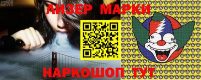 скорость Братск