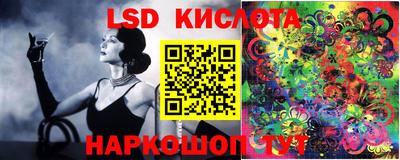 скорость Братск