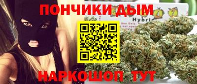 скорость Братск