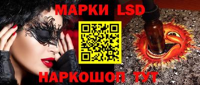 mdma Брянск