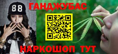 скорость Братск
