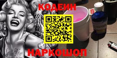 mdma Брянск