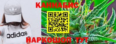 mdma Брянск