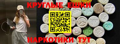 mdma Брянск