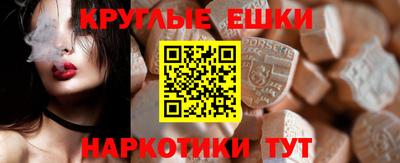 соль курить ск Владимир
