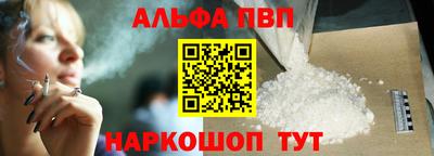 скорость Братск