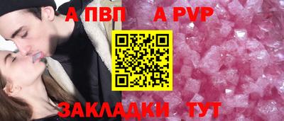 скорость Братск
