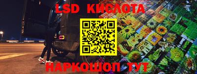 mdma Брянск