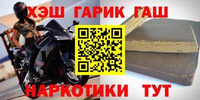 mdma Брянск