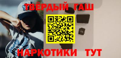 mdma Брянск