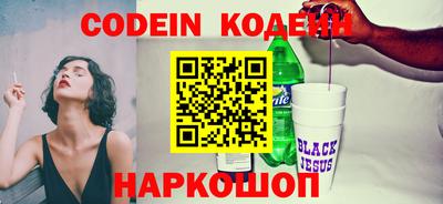 mdma Брянск