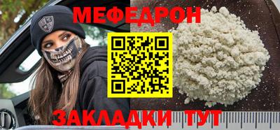 скорость Братск