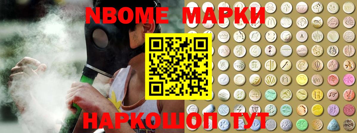 Лсд 25 экстази  ЛСД экстази ecstasy  Вход с VPN  omg рабочий сайт  Благодарный 